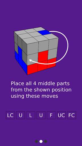 Cube screenshot 6
