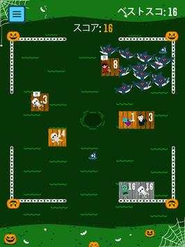Shark Pool screenshot 7