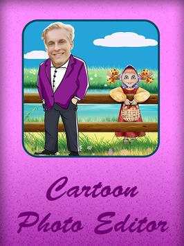 Cartoon Photo editor screenshot 1