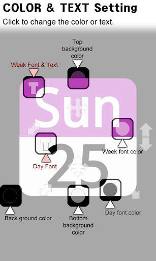 Status bar Calendar screenshot 4
