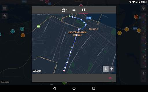 CityBus screenshot 16
