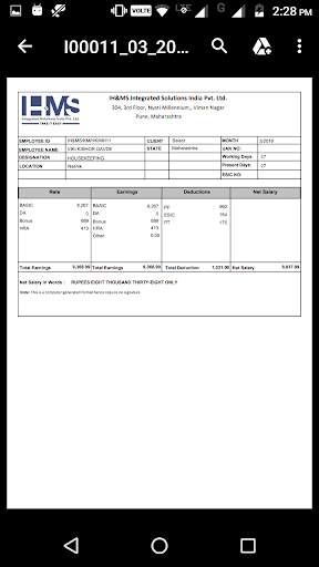 IHMS screenshot 6
