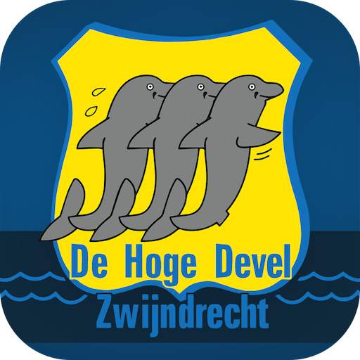 Sportcomplex De Hoge Devel 7.0