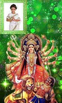 Durga Mata Photo Frames screenshot 2