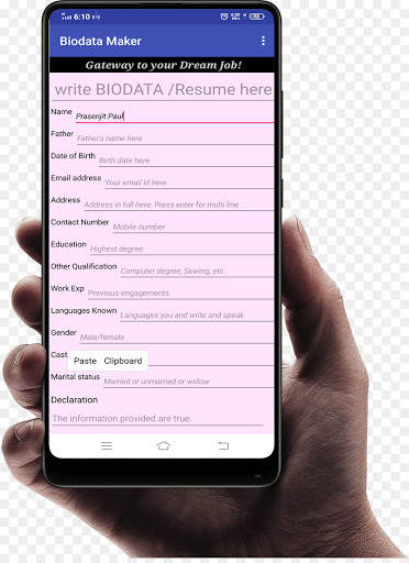Students' App 2 تصوير الشاشة