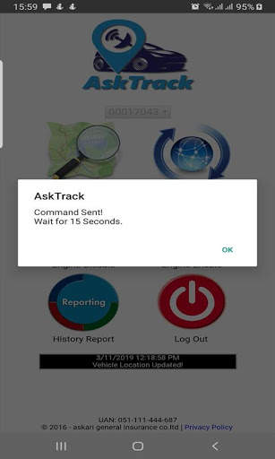AskTrack - AskTech screenshot 7