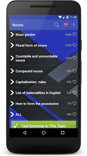 English Grammar screenshot 2