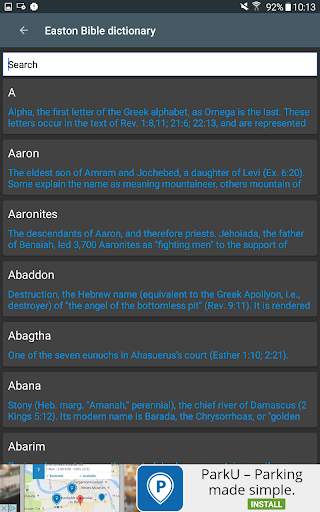 King James Bible - Offline KJV screenshot 4
