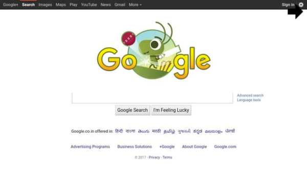 Full Screen Browser screenshot 1