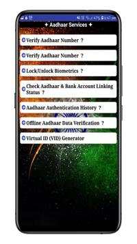 AdharCard Scanner With Photo | Adhar Card Download screenshot 7