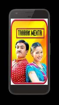 SONY SAB TV screenshot 1