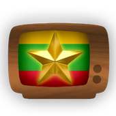 TV Radio Myanmar
