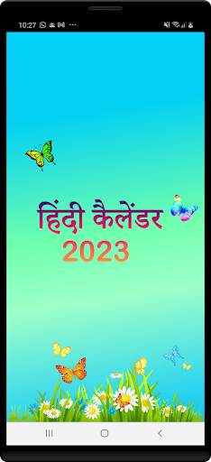 Hindi Calendar 2023 screenshot 1