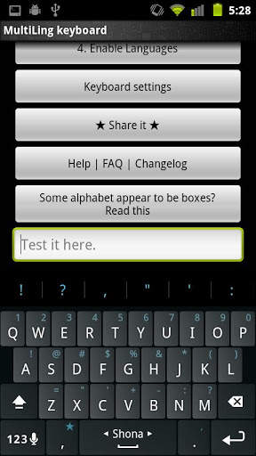 Shona Keyboard Plugin स्क्रीनशॉट 1
