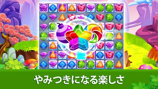 Addictive Gem™ Match 3 Puzzle screenshot 6