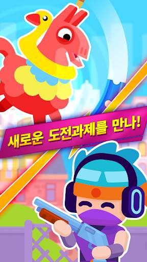 Pinatamasters screenshot 2