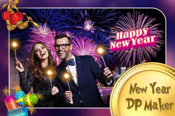New Year DP Maker: New Year Photo Maker 2020 screenshot 2