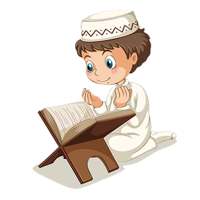 Murottal Anak Al Quran Juz 30 Offline logo