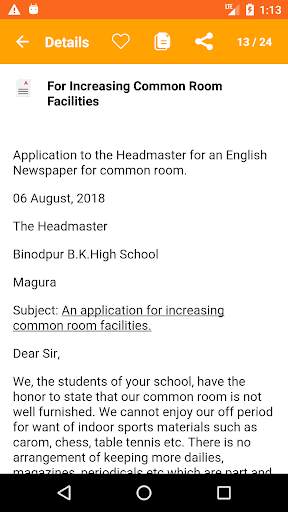 Application Writing screenshot 4