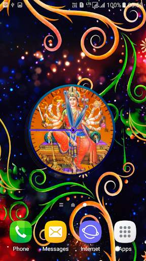 Durga Mata Clock screenshot 2