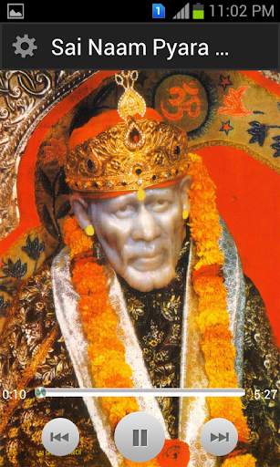 Shirdi Sai Ram screenshot 1