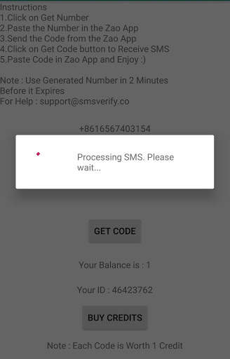 SMS for Zao screenshot 4