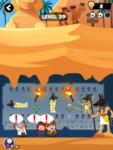 Deathigner screenshot 21