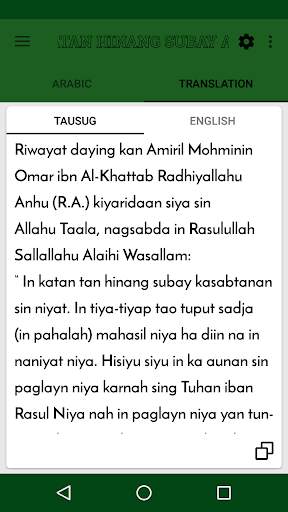 (TAUSUG TRANSLATION)IMAM AN-NAWAWI’S 40 HADITH screenshot 3
