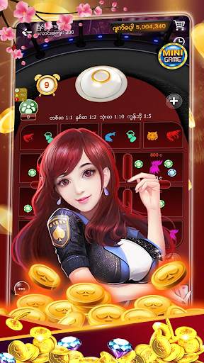 NGWE99 - Shan Koe Mee/ရှမ်းကိုးမီး & Slot Machines screenshot 4
