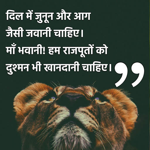 All Status Hindi - ऑल स्टेटस हिंदी screenshot 5
