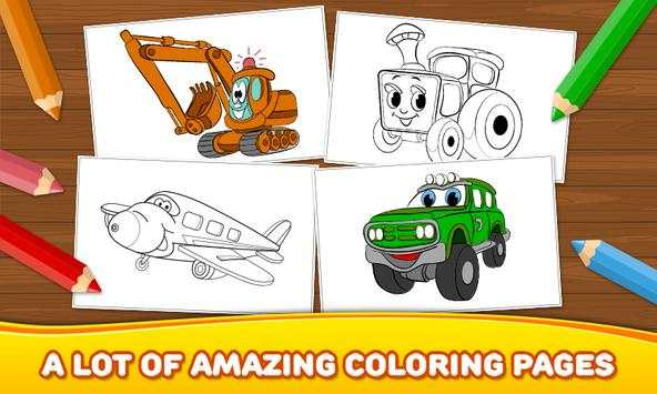 Free Boys Coloring Book: Cars screenshot 2