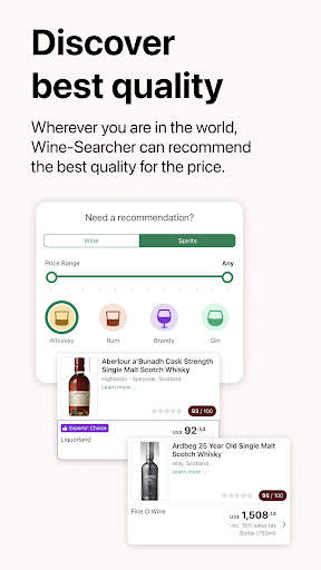 Wine-Searcher screenshot 7
