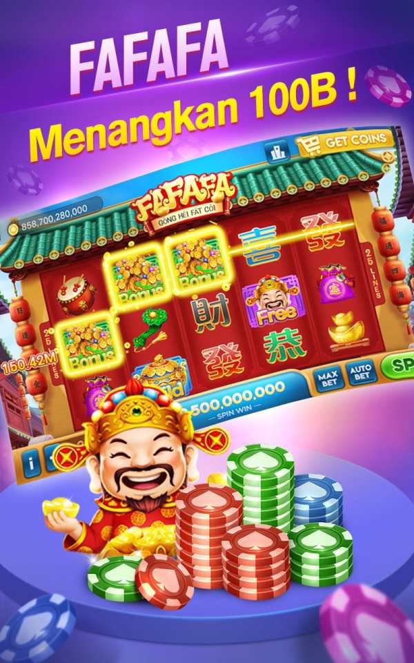 Poker Pulsa-Texas Poker Online screenshot 5