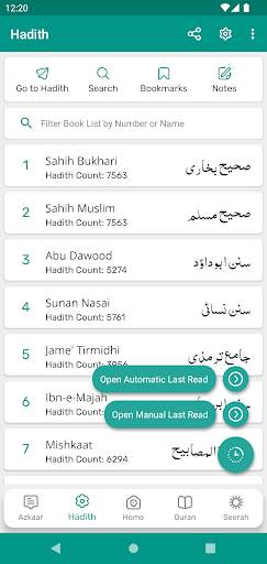 IslamOne - Quran & Hadith App screenshot 3