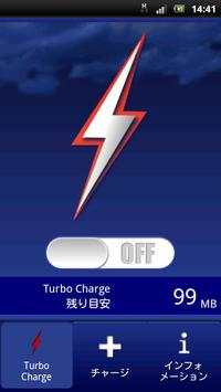 Turbo Charge screenshot 1