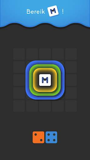 Merged! screenshot 3