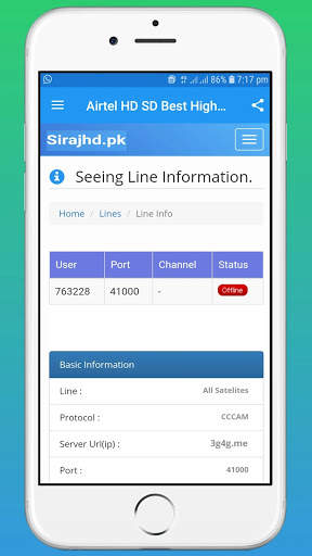 Sirajhd.pk - 3g4g.me Reseller Panel - Cccam Server screenshot 8