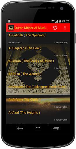 Quran Maher Al Muaiqly AUDIO screenshot 1