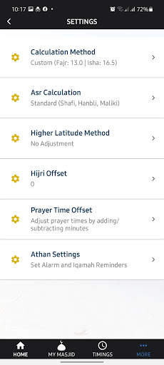 Athan  screenshot 8