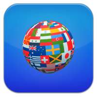 World Flags Quiz logo
