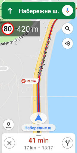 Kyiv Speed Cameras screenshot 3