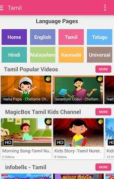 Kids Videos - Thiraimedia screenshot 4
