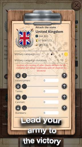 MA 1 – President Simulator screenshot 3