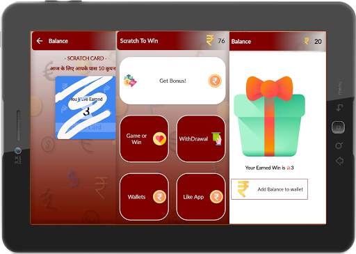 Scratch - Free Coupon screenshot 2