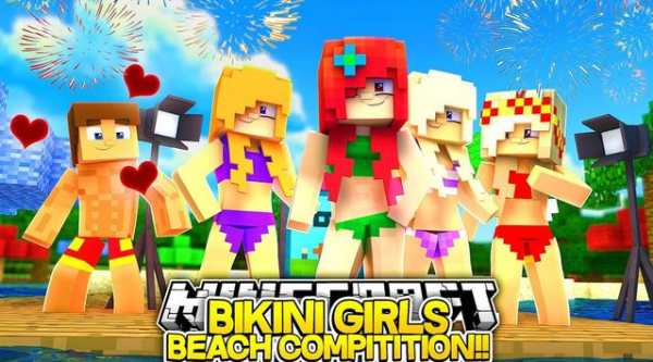 Sexy Girl Skin for MCPE screenshot 2