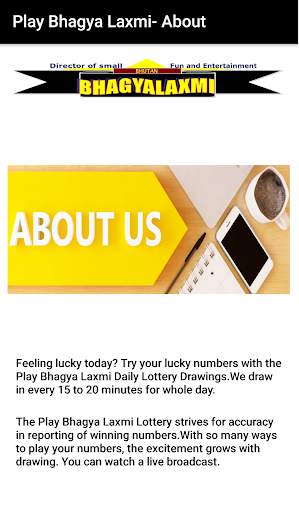 Play Bhagya Laxmi screenshot 3