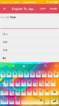English To Japanese Text Converter - Type Japanese screenshot 3