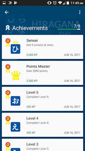 Hiragana Quiz screenshot 8