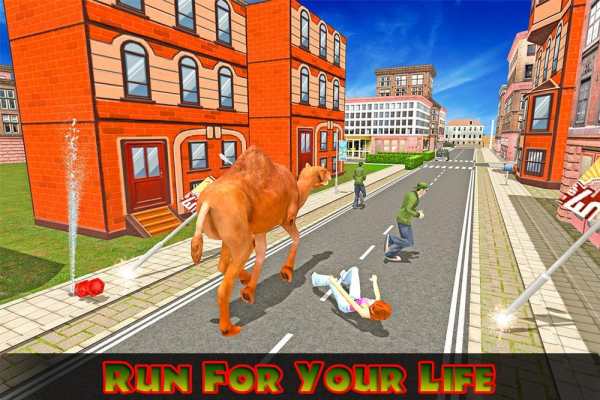 Angry Camel Rampage screenshot 10