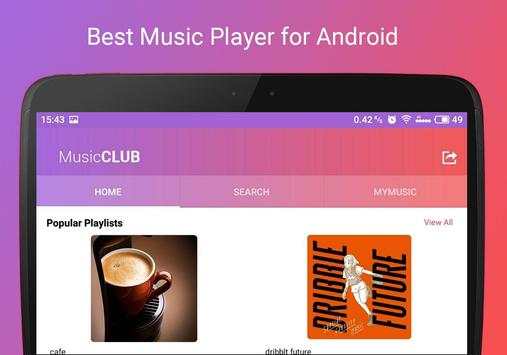Goo Music Player screenshot 8